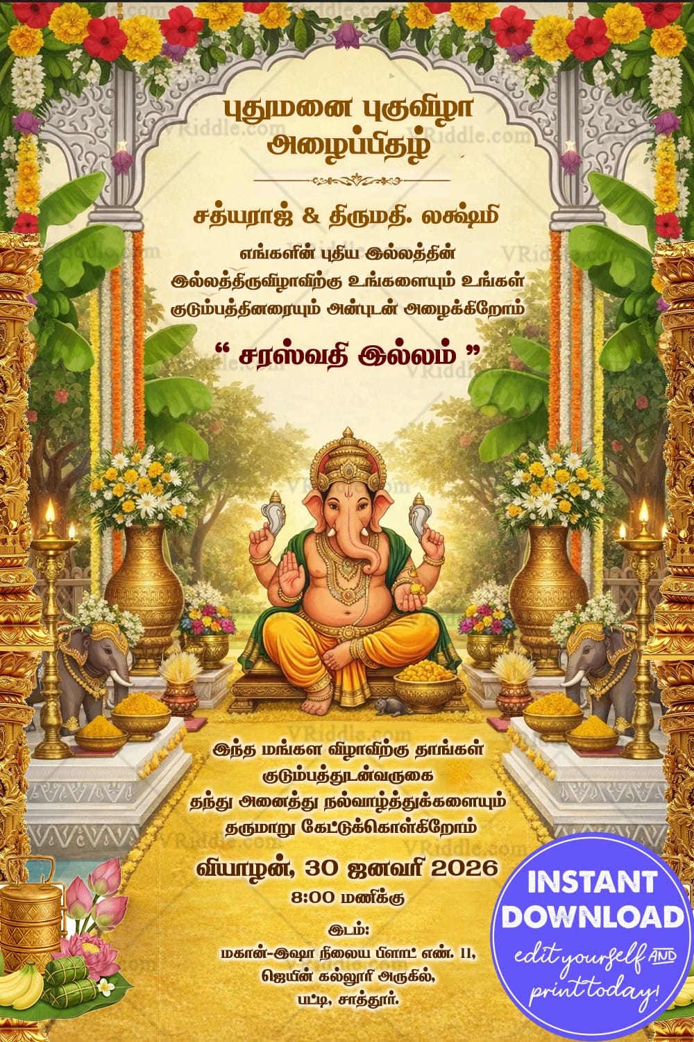 Tamil Housewarming Invitation Card with Lord Ganesha, Ornate Floral Arch and Traditional Temple Decor