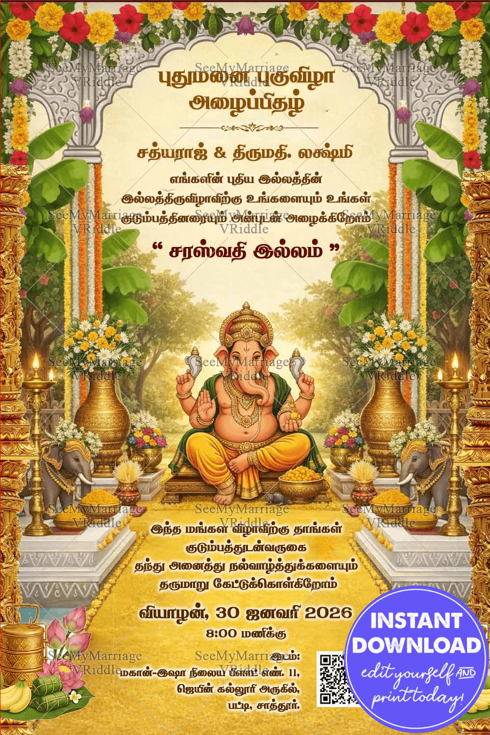 Tamil Housewarming Invitation Card with Lord Ganesha, Ornate Floral Arch and Traditional Temple Decor