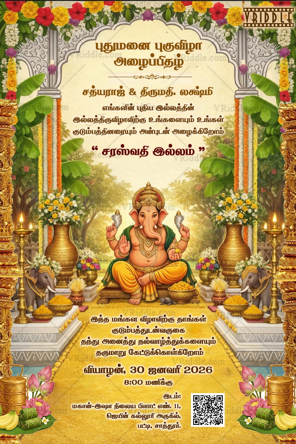 Tamil Housewarming Invitation Card with Lord Ganesha, Ornate Floral Arch and Traditional Temple Decor