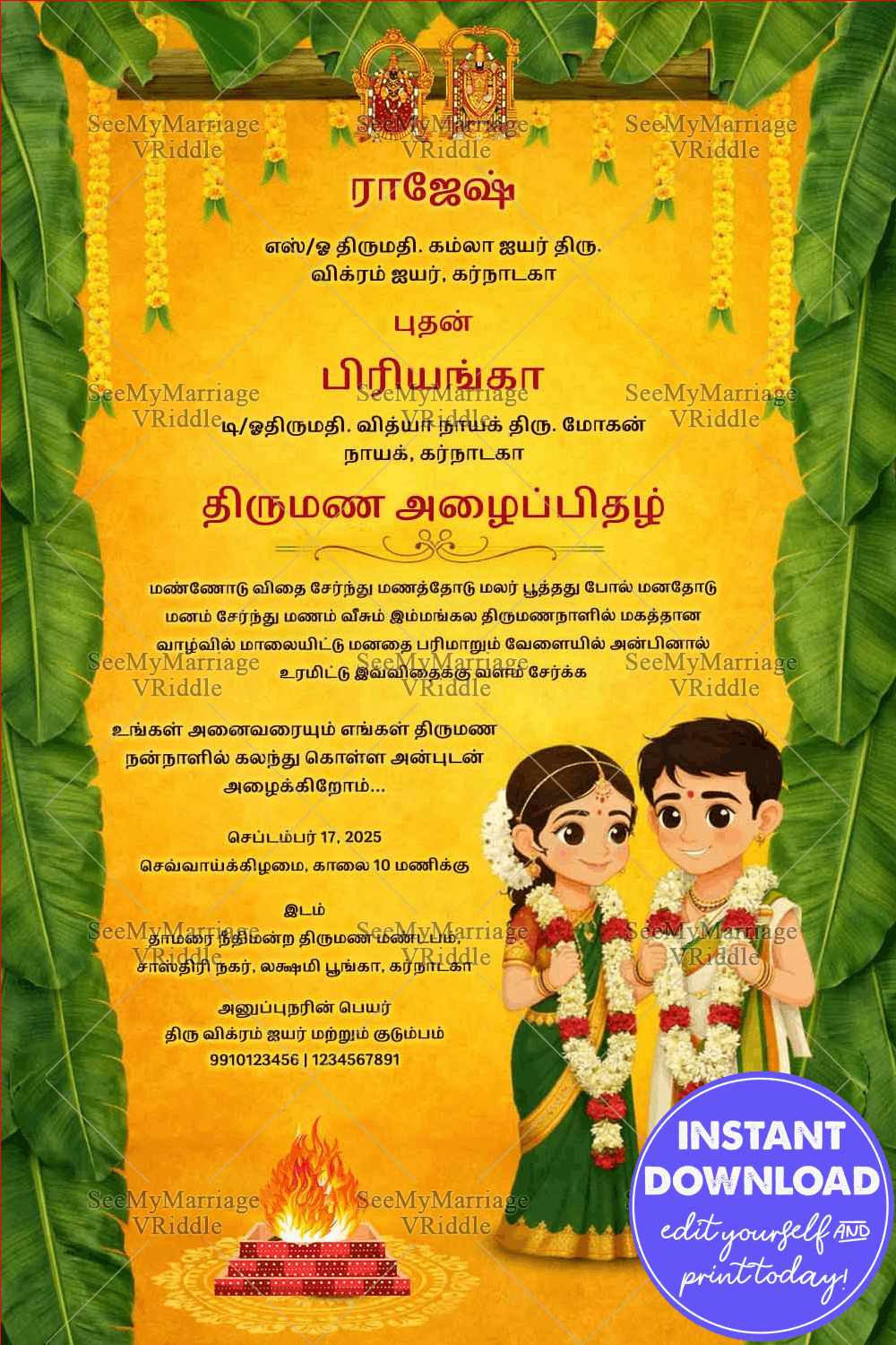 Tamil Wedding Invitation with Cute South Indian Bridal Couple Illustration and Banana Leaf Border, Golden Yellow Theme