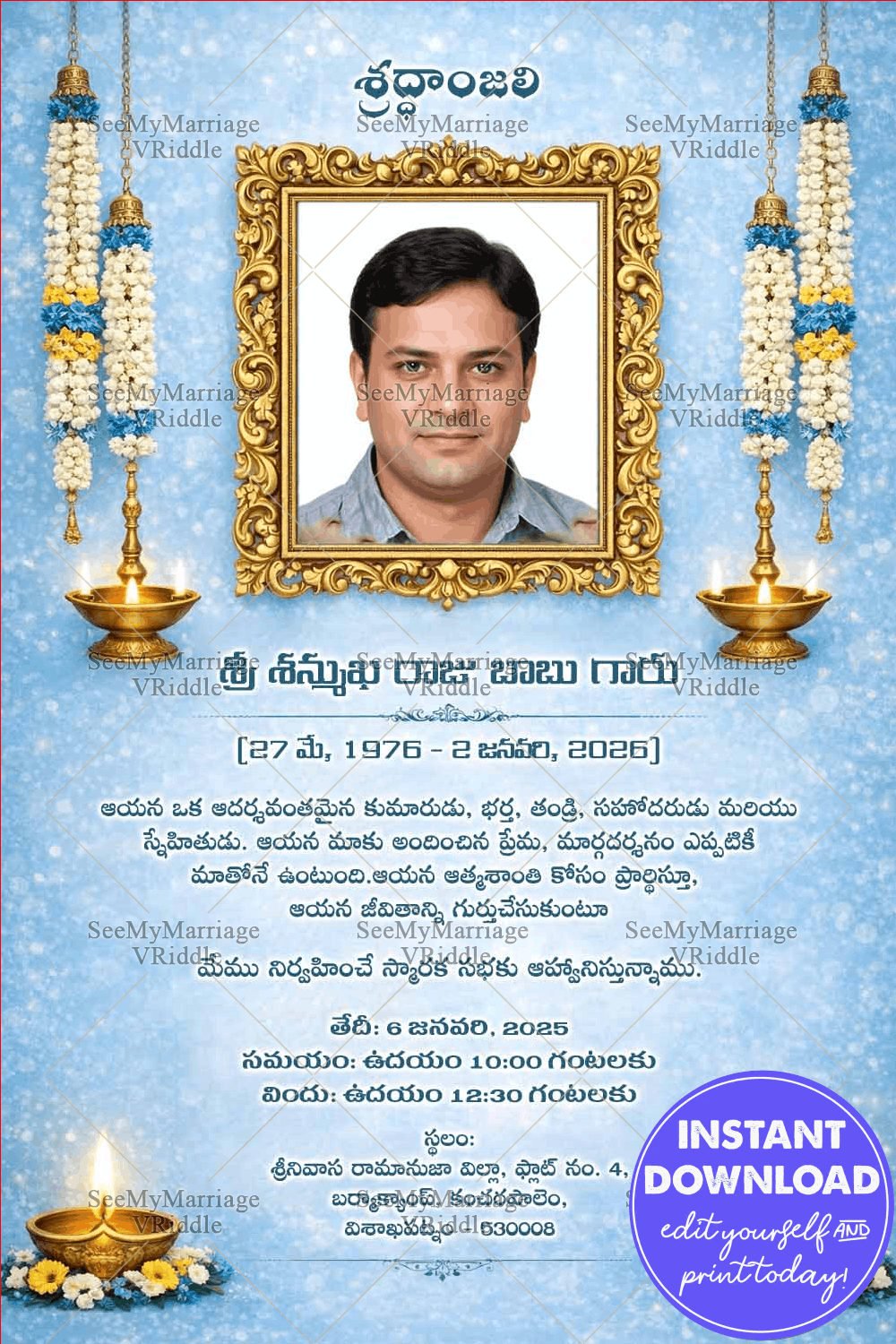 Telugu Memorial Invitation with Ornate Golden Add Photo Frame, Serene Blue Background & Traditional Floral Lamp Decor