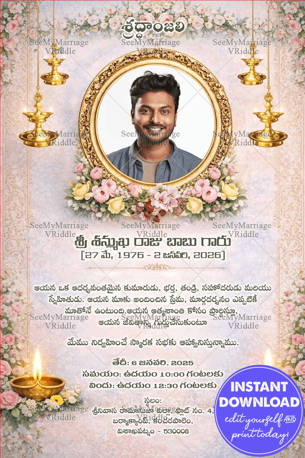 Telugu Memorial Invitation with Soft Pastel Background Floral Wreath Add Photo Frame & Traditional Brass Lamps