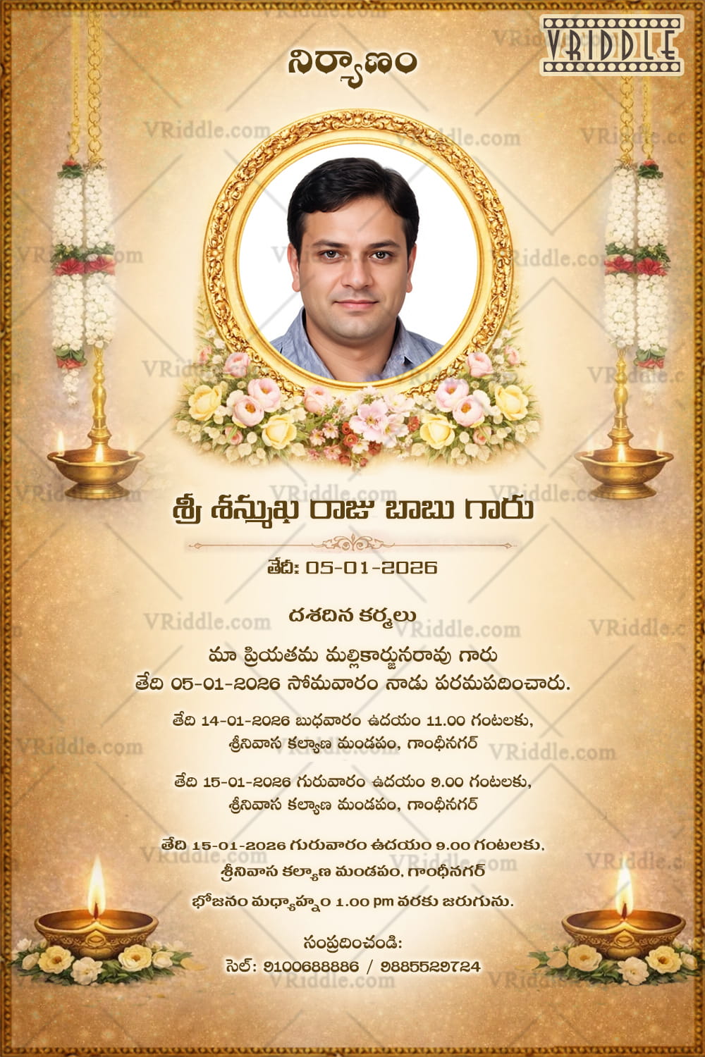 Traditional Telugu Funeral Invitation with Golden Add Photo Frame, Floral Accents & Sacred Oil Lamp Motifs