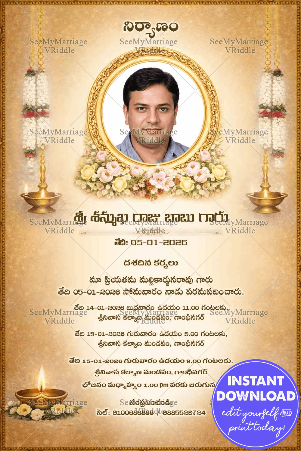 Traditional Telugu Funeral Invitation with Golden Add Photo Frame, Floral Accents & Sacred Oil Lamp Motifs