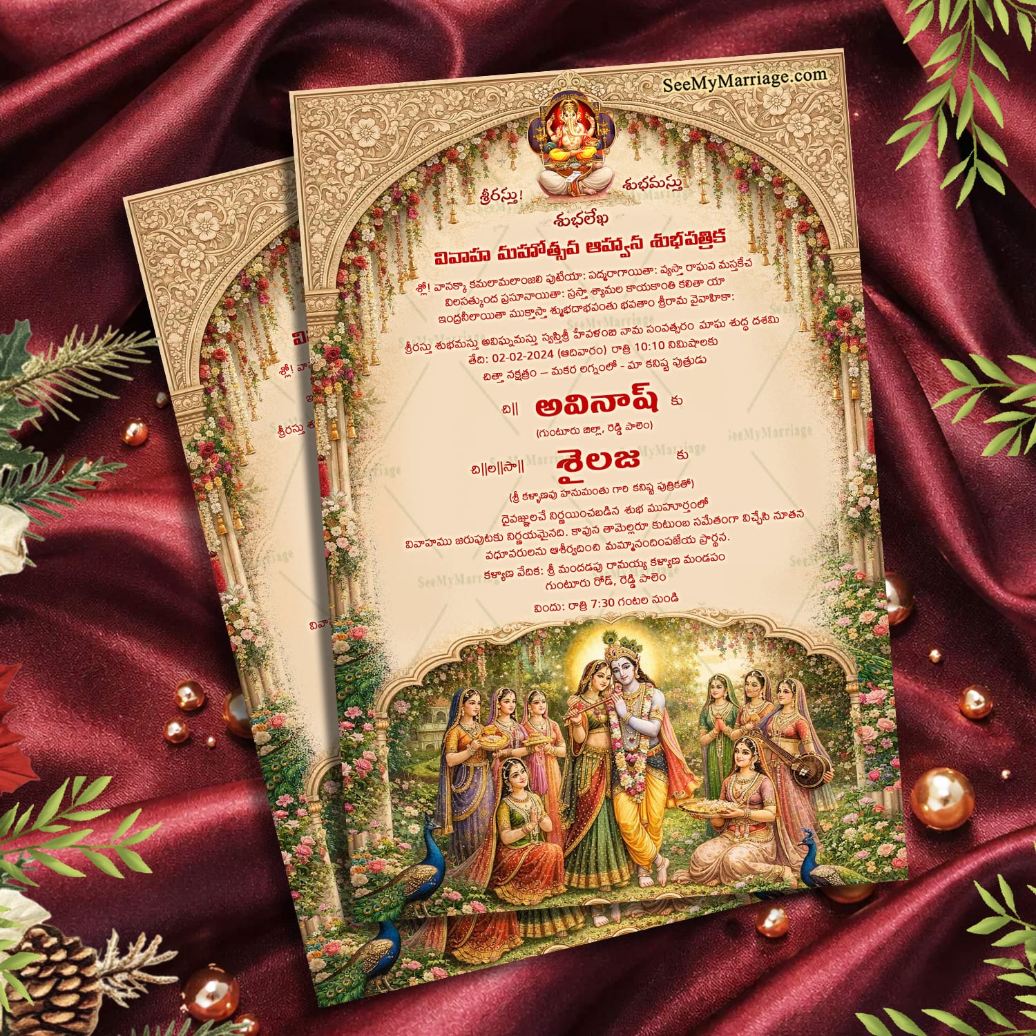 Vintage Radha Krishna Telugu Wedding Invitation with Ornate Floral Arch, Lord Ganesha Blessings & Classic Temple-Art Elegance