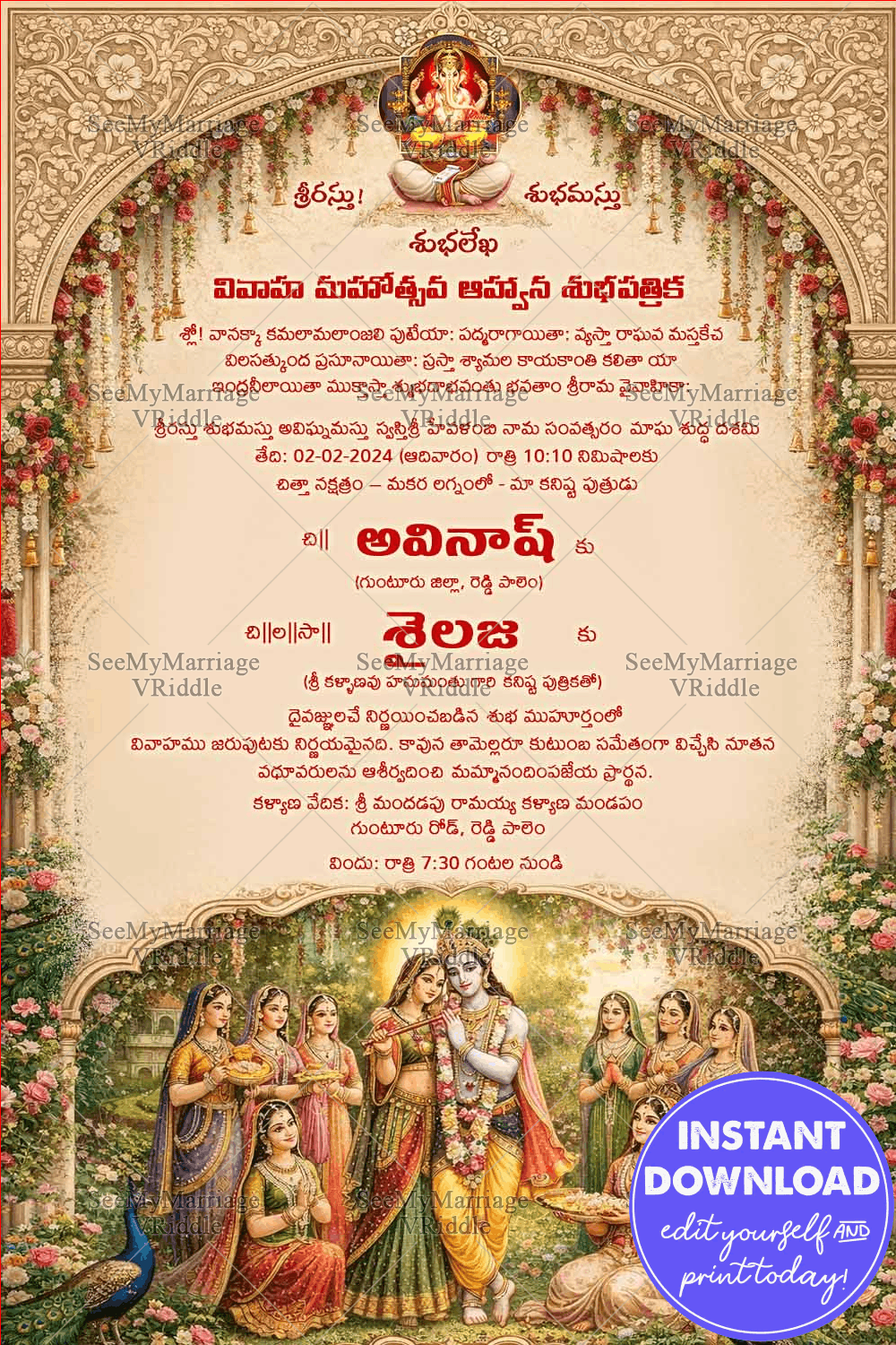 Vintage Radha Krishna Telugu Wedding Invitation with Ornate Floral Arch, Lord Ganesha Blessings & Classic Temple-Art Elegance