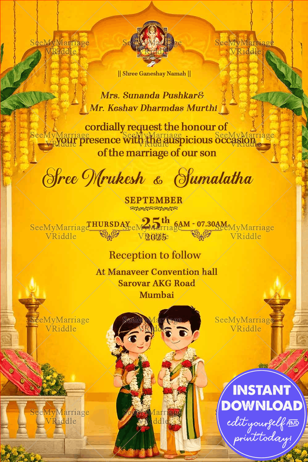 Yellow Cartoon Wedding Invitation with Marigold Garlands, South Indian Temple Arch & Brass Lamps
