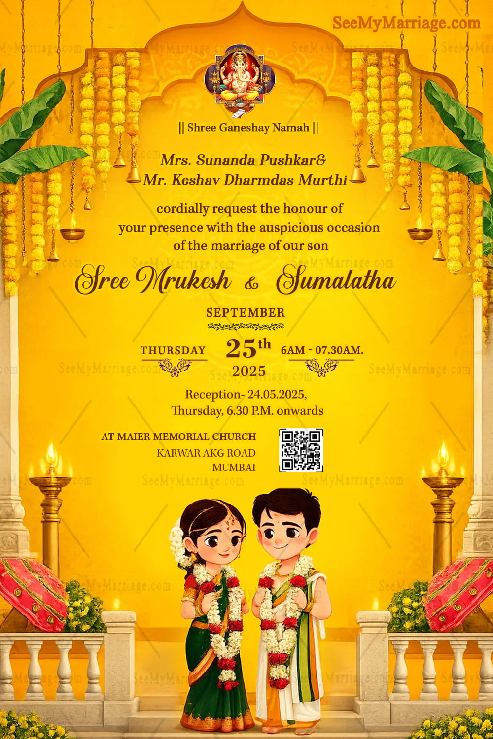 Yellow Cartoon Wedding Invitation with Marigold Garlands, South Indian Temple Arch & Brass Lamps