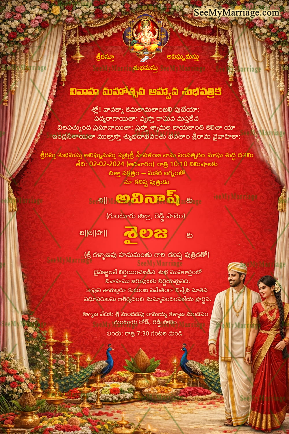 Telugu Wedding Invitation with Traditional Bride & Groom Illustration, Sacred Floral Mandap, Peacock Motifs and Classic Temple-Inspired Aesthetic