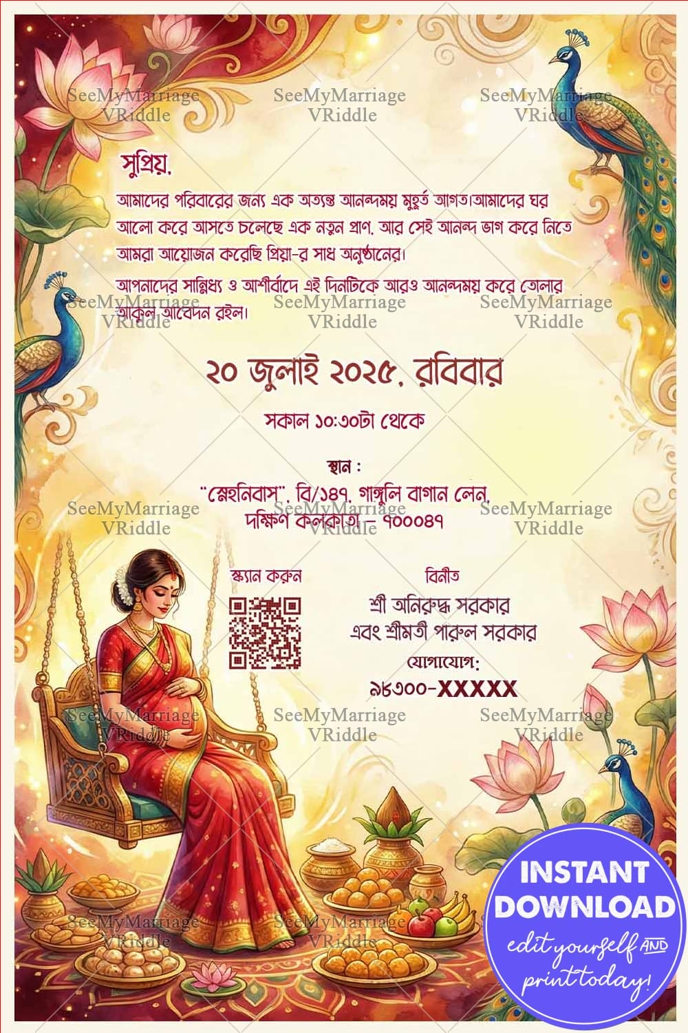 Golden Lotus Bengali Shad Bhakshan Invitation with Graceful Mom-to-Be on Ornate Swing and Peacock Motifs