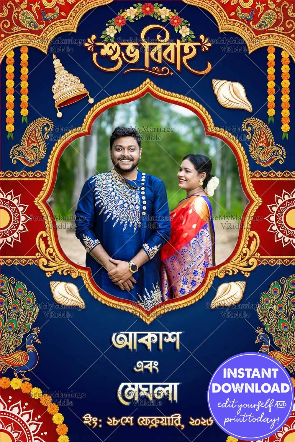 Mandala Accents Bengali Wedding Welcome Banner with Add Photo, Deep Blue Ornate Arch, Peacock & Conch Motifs