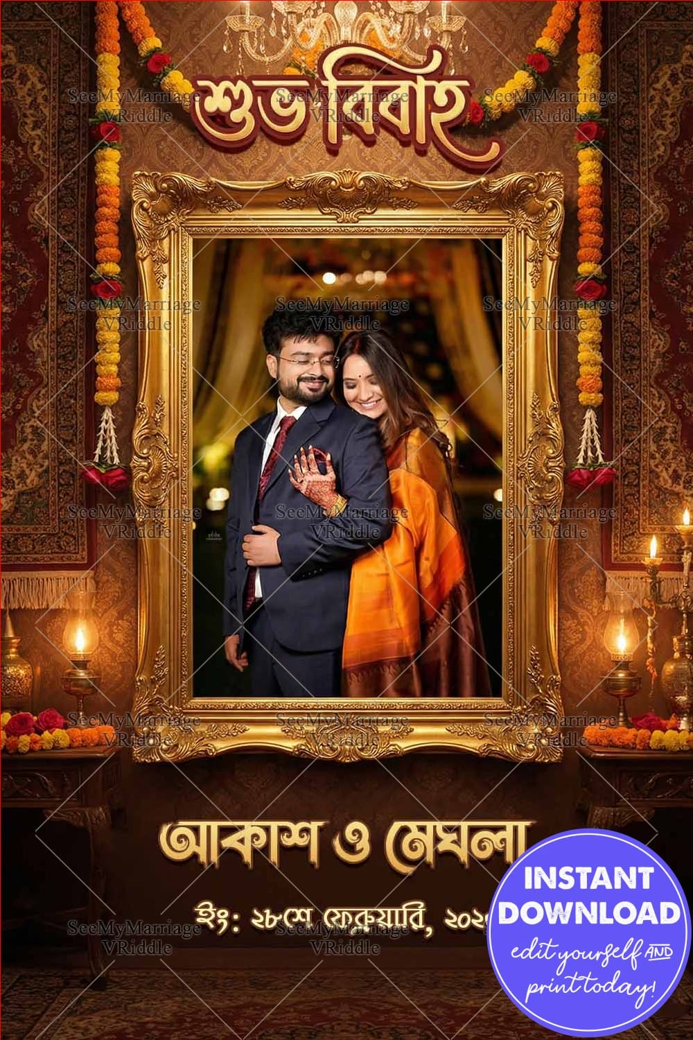 Royal Bengali Wedding Welcome Banner with Add Photo, Couple in Traditional Attire and Glowing Brass Lamps
