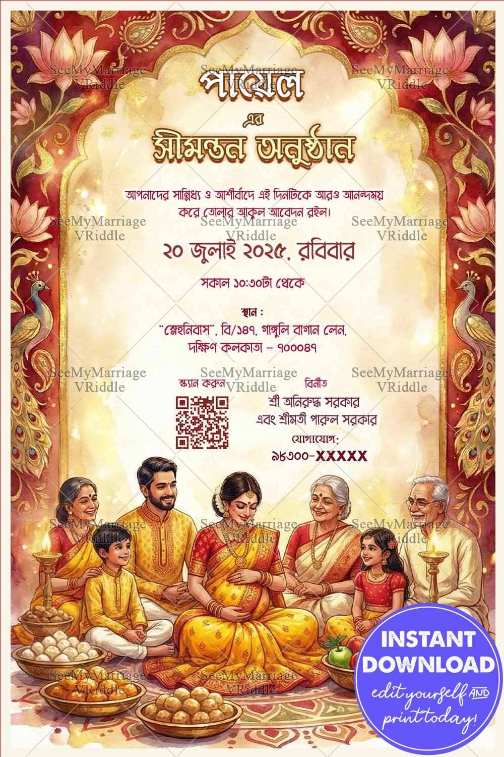 Family Bengali Shad Invitation Card with Lotus-Framed Arch, Radiant Mom-to-Be, Peacock and Ritual Lamps