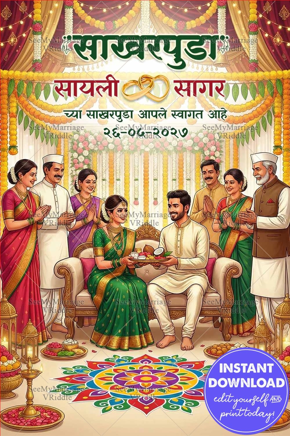 Grand Marathi Sakharpuda Welcome Banner with Floral Mandap, Rangoli Art, Golden Lamps and Family Blessings Illustration