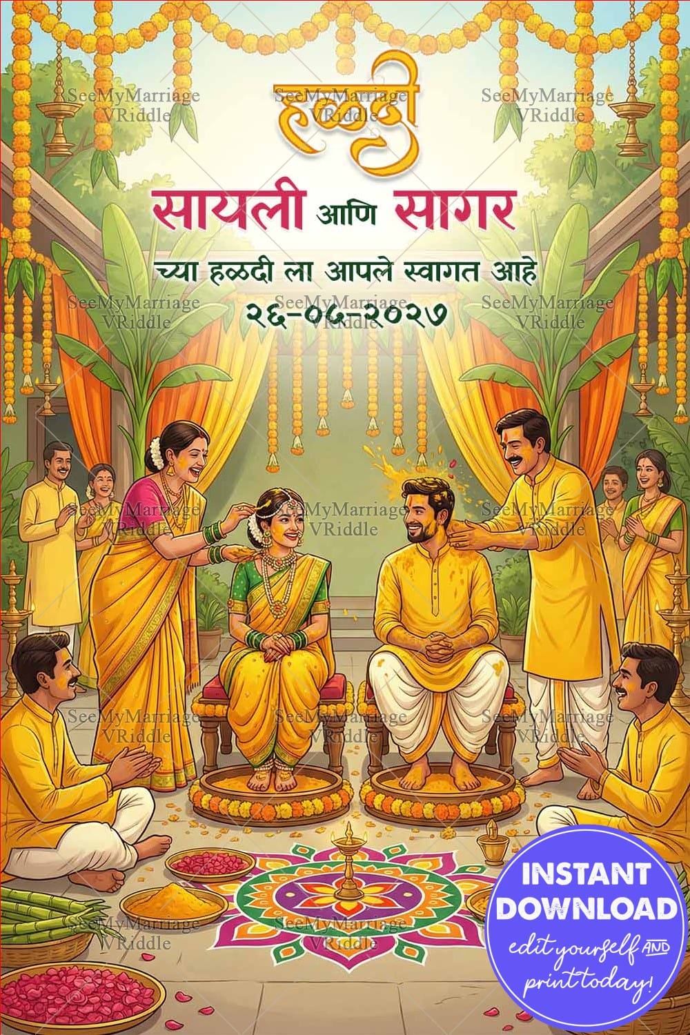 Maharashtrian Haldi Welcome Banner with Banana Leaf Mandap, Marigold Torans and Joyful Family Haldi Ritual Illustration