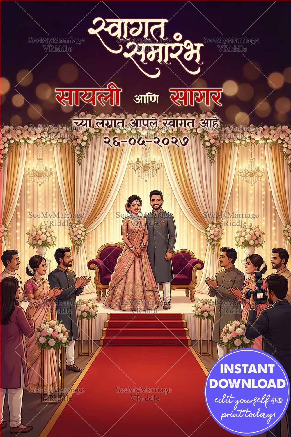 Luxury Marathi Reception Welcome Banner with Royal Stage Design, Pastel Floral Arrangements and Celebratory Guest Welcome