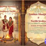 Two Leaf Nepali Wedding Invitation Card with Grand Temple Pillar Arches, Marigold Garlands and Couple Illustration