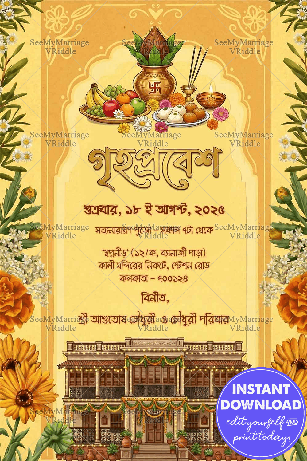 Golden Yellow BG Bengali Grihapravesh Invitation with Sacred Kalash, Puja Thali, Floral Borders & Heritage Home Illustration