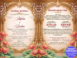 Tamil–English Royal Lotus Arch Wedding Invitation with Grand Golden Pillars & Pink Lotus Florals Elegance