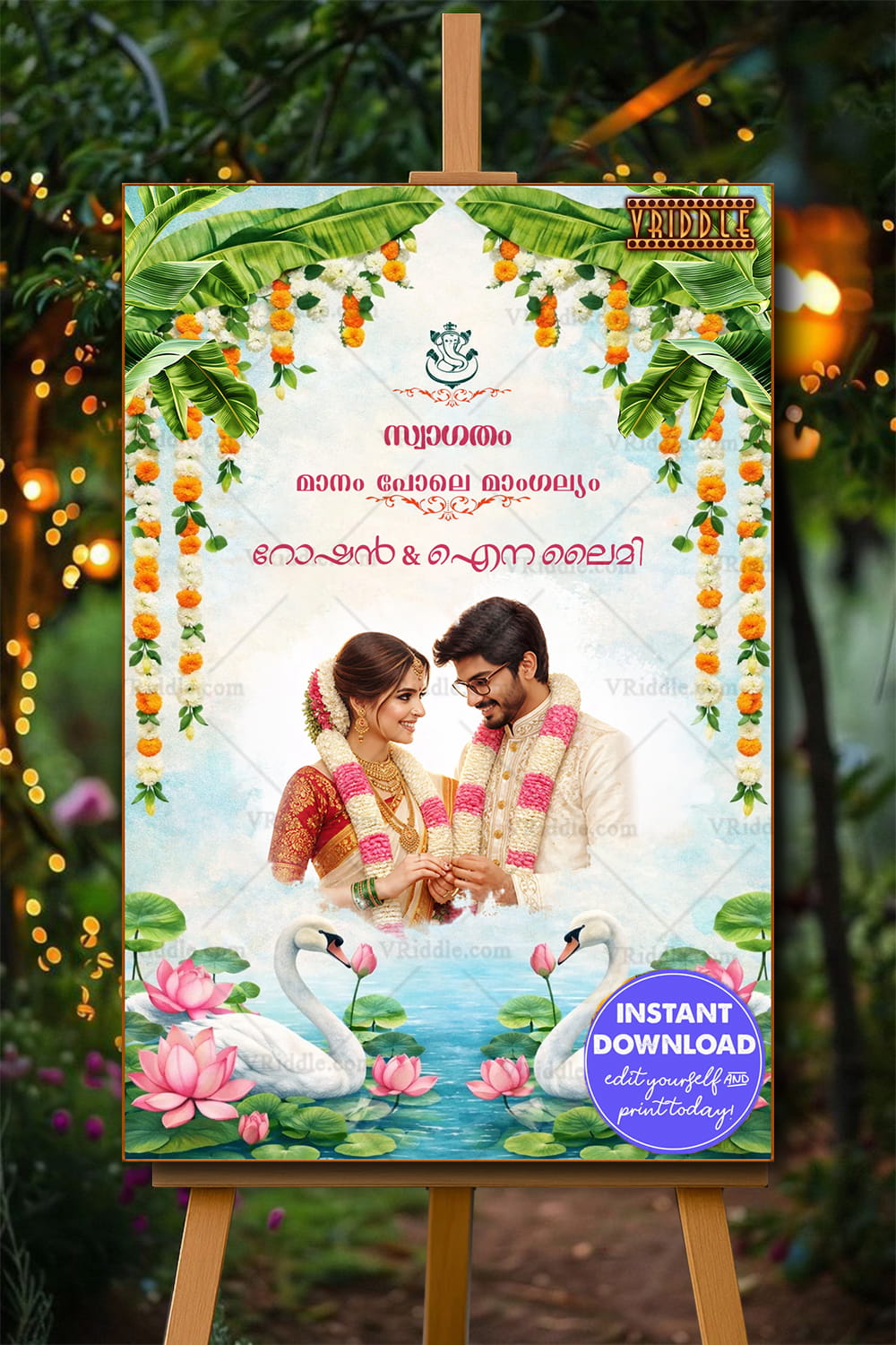 Lotus Swan Malayalam Wedding Welcome Banner with Banana Leaf Toran, Floral Garlands & Serene Water Motif
