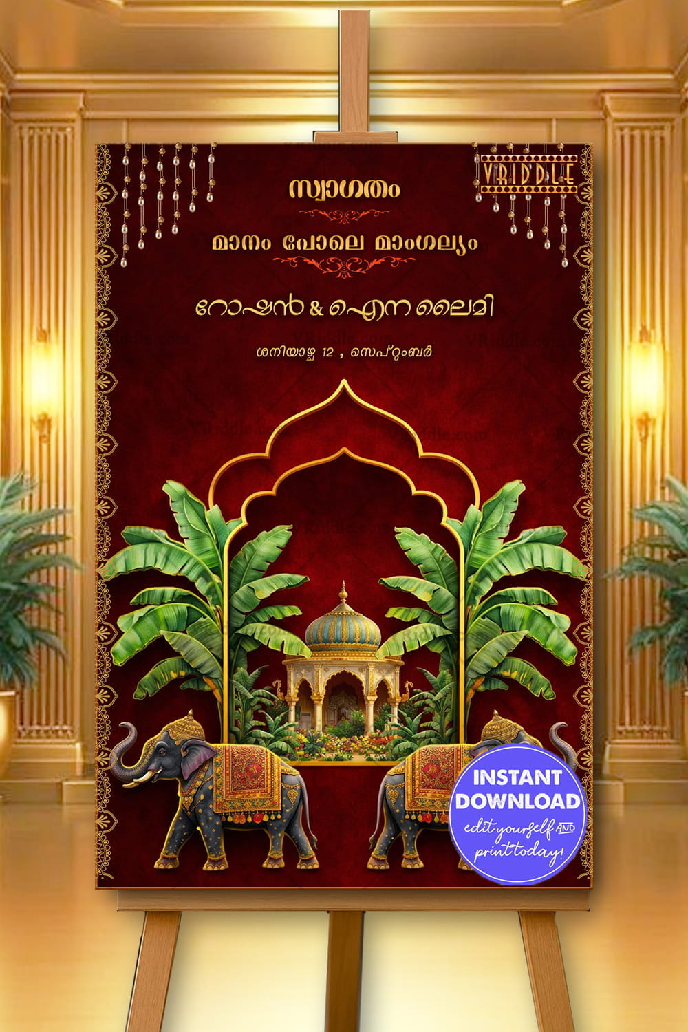 Royal Kerala Wedding Invitation with Golden Arch, Temple Pavilion, Banana Leaves & Majestic Elephants