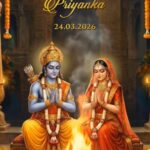 A Divine Ram–Sita Shubh Vivah Wedding Invitation Video with Holy Agni Kund and Traditional Indian Spiritual Illustration