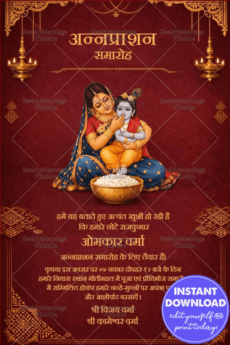 Annaprashan Invitation with Yashoda–Krishna Illustration, Deep Maroon Base & Golden Temple Motifs