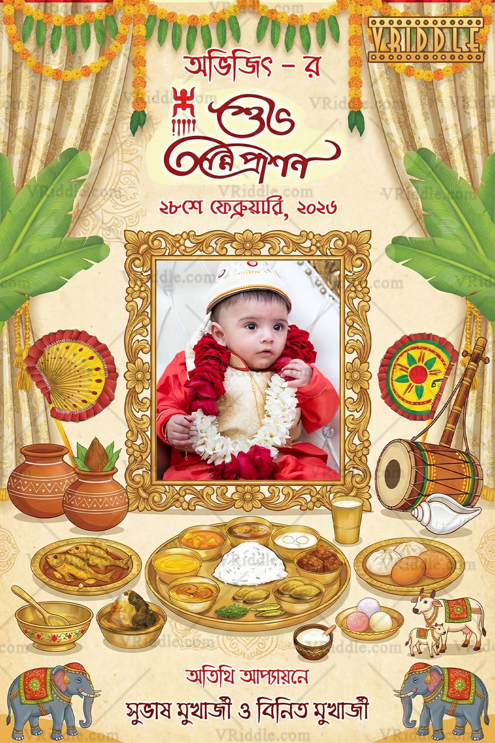 Bengali Mukhe Bhat Invitation with Add Photo, Festive Toran Decor & Grand Annaprashan Feast