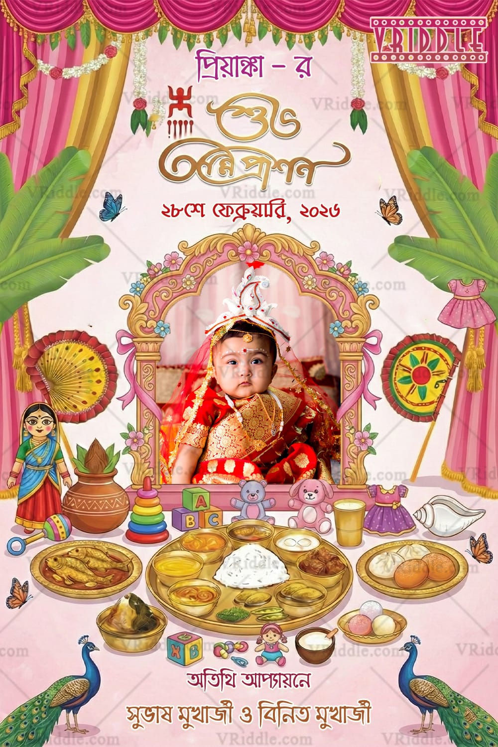 Joyful Bengali Annaprashan Ceremony Invitation with Add Photo, Festive Stage Decor & Grand Mukhe Bhat Feast
