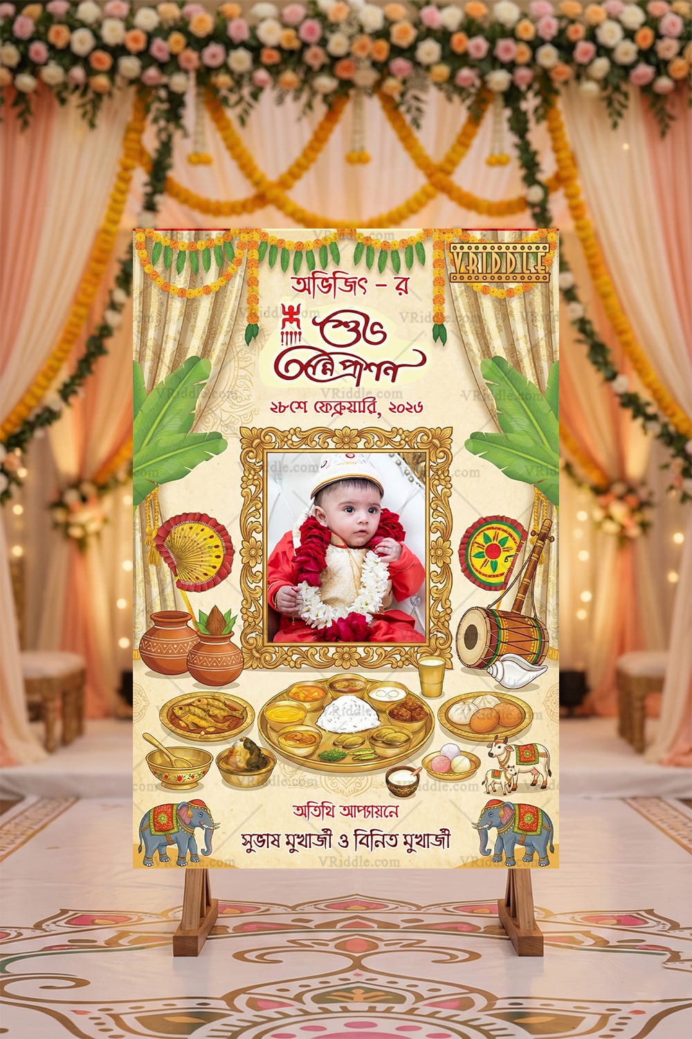 Bengali Mukhe Bhat Invitation with Add Photo, Festive Toran Decor & Grand Annaprashan Feast