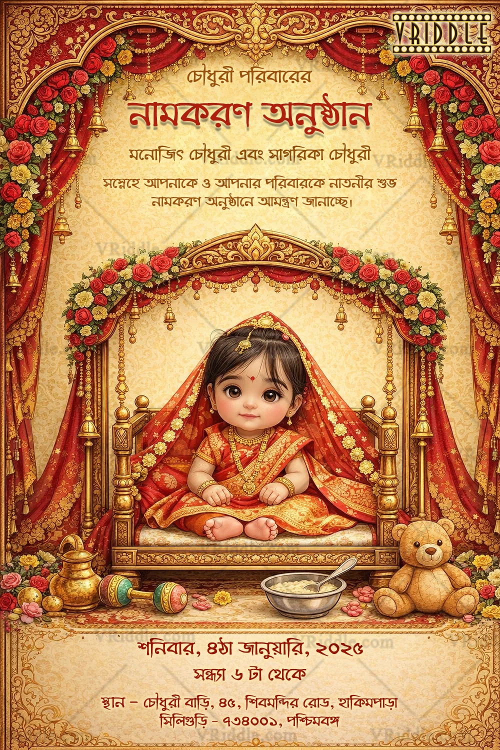 Bengali Naming Ceremony Invitation with Royal Red Drapes, Floral Mandap & Adorable Baby Portrait