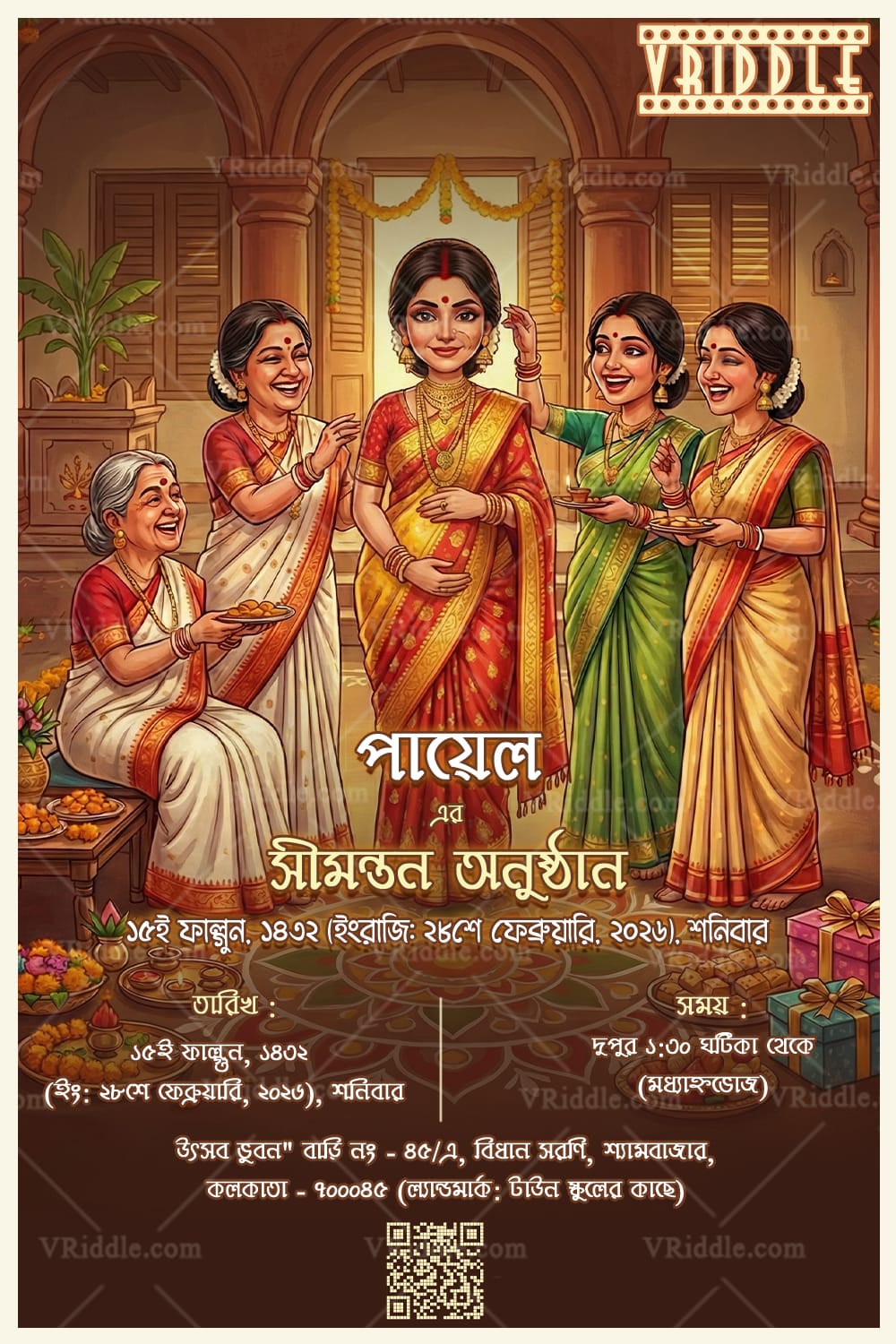 Bengali Shaad Invitation Showcasing a Radiant Mom-to-Be Surrounded by Loving Family, Ritual Blessings