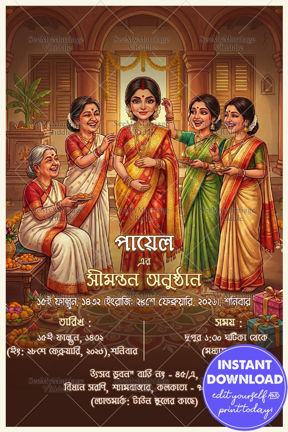 Bengali Shaad Invitation Showcasing a Radiant Mom-to-Be Surrounded by Loving Family, Ritual Blessings