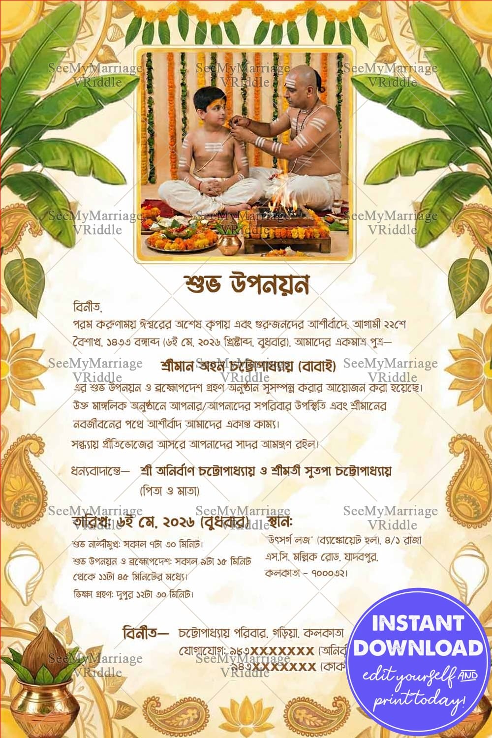 Bengali Upanayan Invitation with Add Photo, Sacred Yagna Ritual Scene, Banana Leaf Decor and Floral Garlands