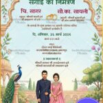 Couple Illustration Hindi Sagai Invitation Card with Garden Palace Setting and Palace Garden Theme