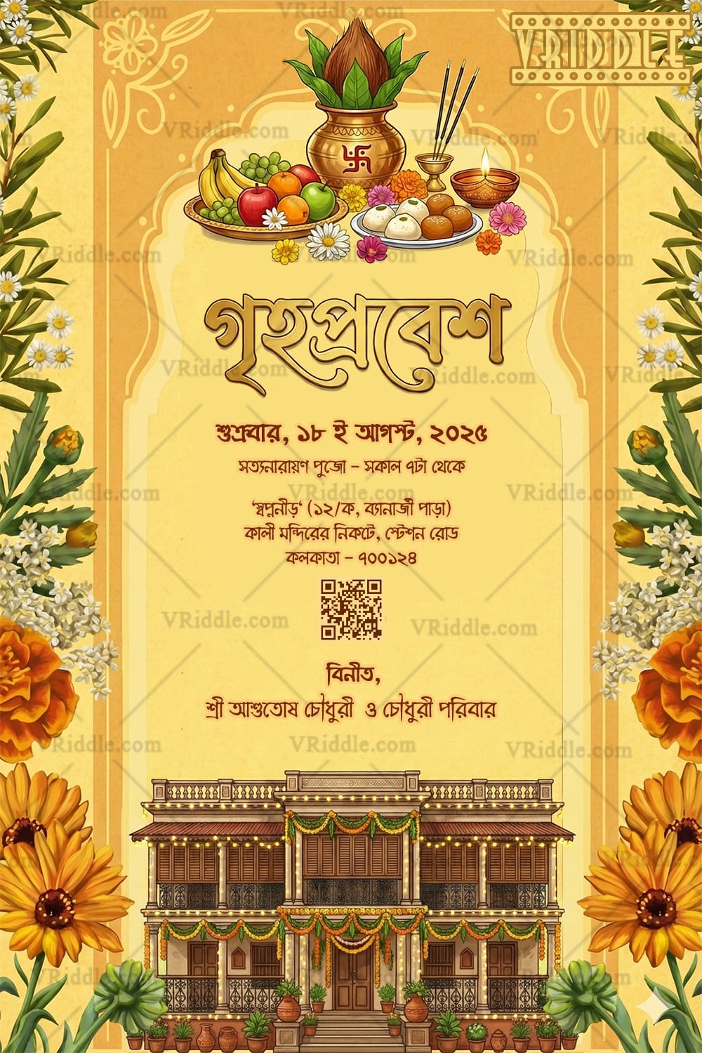 Golden Yellow BG Bengali Grihapravesh Invitation with Sacred Kalash, Puja Thali, Floral Borders & Heritage Home Illustration
