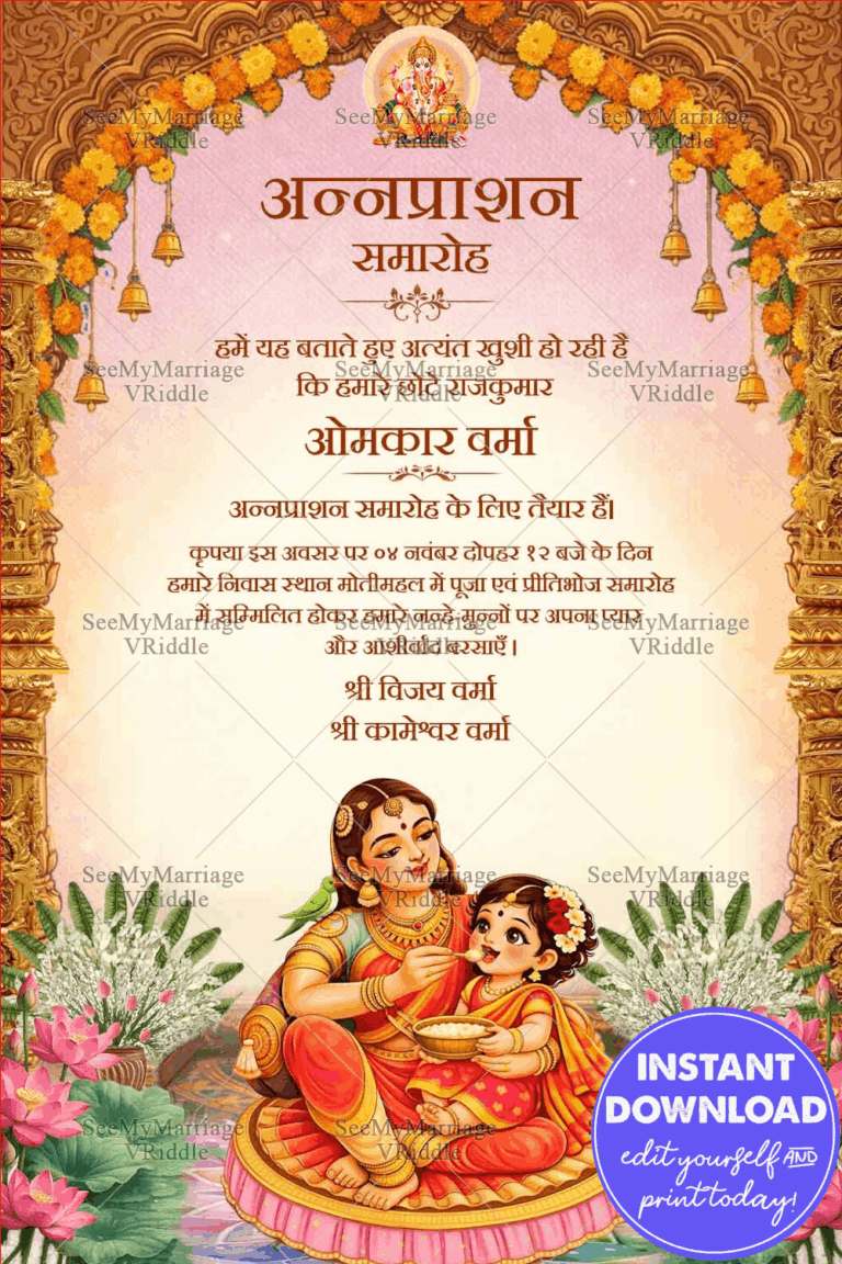 Divine Annaprashan Invitation with Goddess Ganesha, Golden Temple Arch & Mother–Child Feeding Illustration
