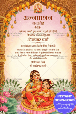 Divine Annaprashan Invitation with Goddess Ganesha, Golden Temple Arch & Mother–Child Feeding Illustration