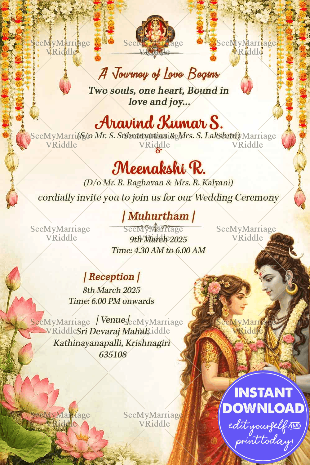 Divine Shiva–Parvati Wedding Invitation with Lotus Borders, Floral Arch & Serene Aqua Background