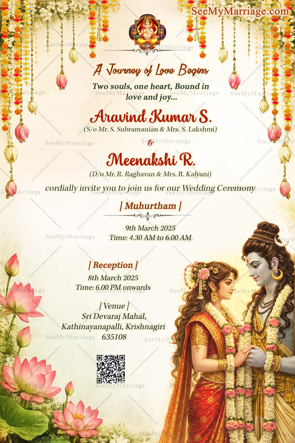 Divine Shiva–Parvati Wedding Invitation with Lotus Borders, Floral Arch & Serene Aqua Background