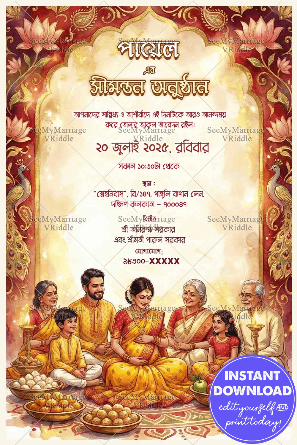 Family Bengali Shad Invitation Card with Lotus-Framed Arch, Radiant Mom-to-Be, Peacock and Ritual Lamps