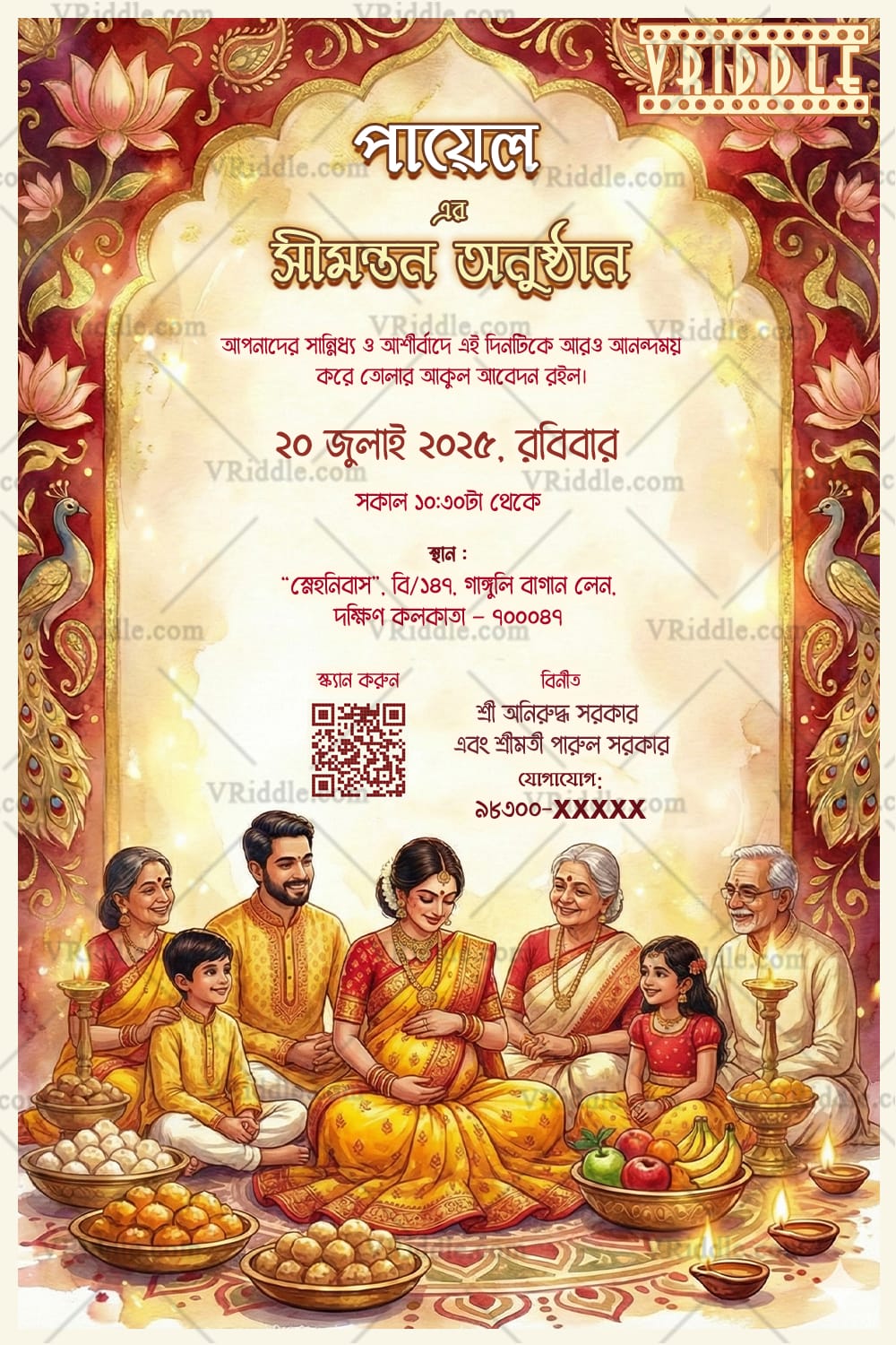 Family Bengali Shad Invitation Card with Lotus-Framed Arch, Radiant Mom-to-Be, Peacock and Ritual Lamps