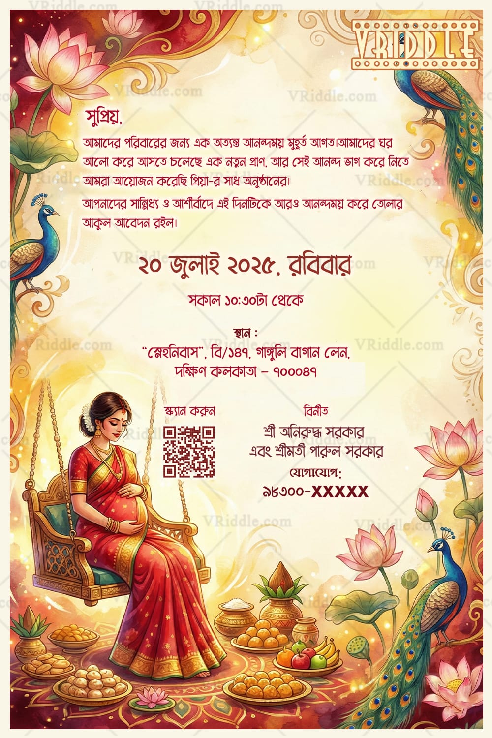 Golden Lotus Bengali Shad Bhakshan Invitation with Graceful Mom-to-Be on Ornate Swing and Peacock Motifs
