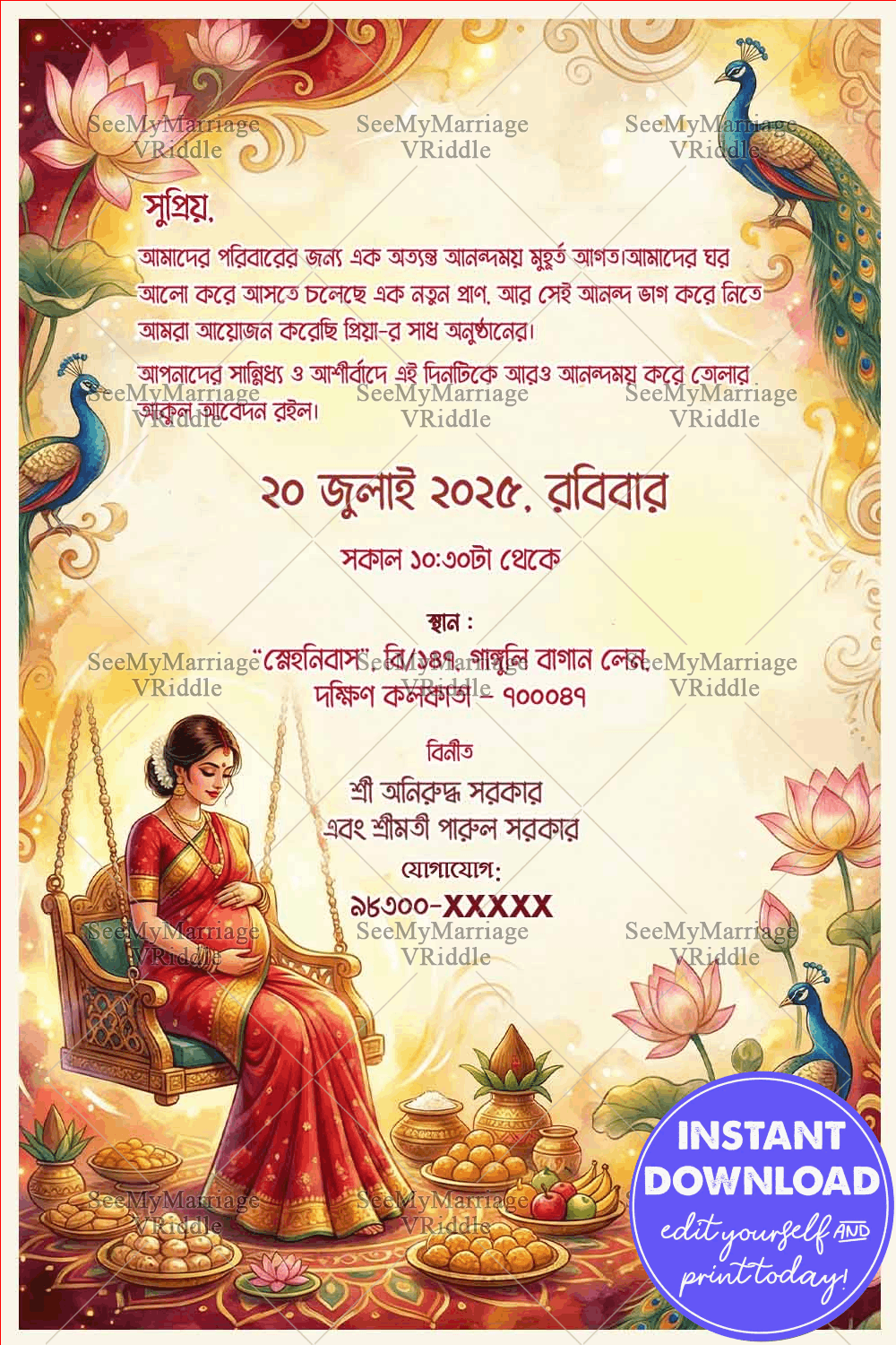 Golden Lotus Bengali Shad Bhakshan Invitation with Graceful Mom-to-Be on Ornate Swing and Peacock Motifs