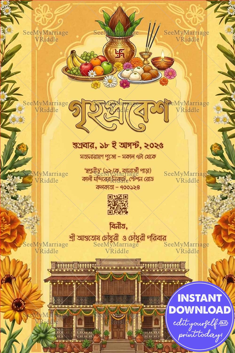 Golden Yellow BG Bengali Grihapravesh Invitation with Sacred Kalash, Puja Thali, Floral Borders & Heritage Home Illustration