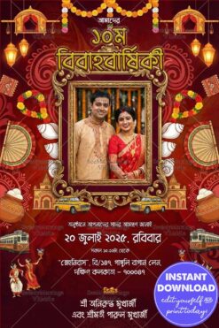 Grand 10th Anniversary Celebration Card Featuring Bengali Art, Add Photo and Festive Red Background