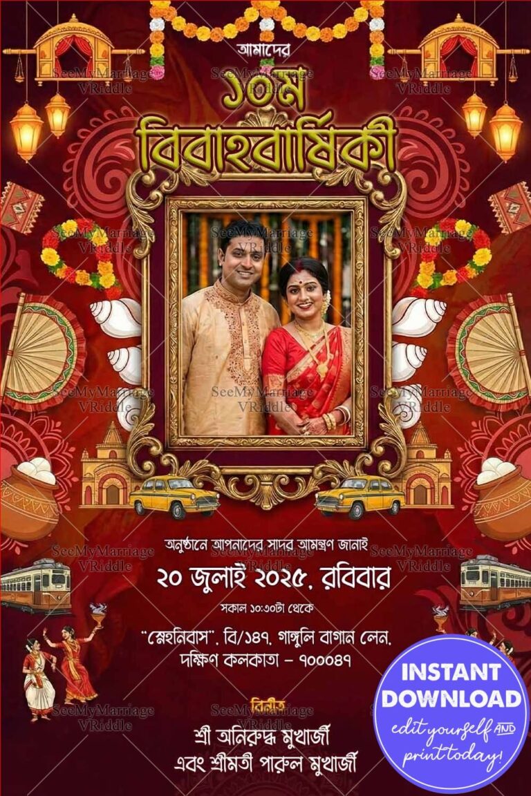 Grand 10th Anniversary Celebration Card Featuring Bengali Art, Add Photo and Festive Red Background