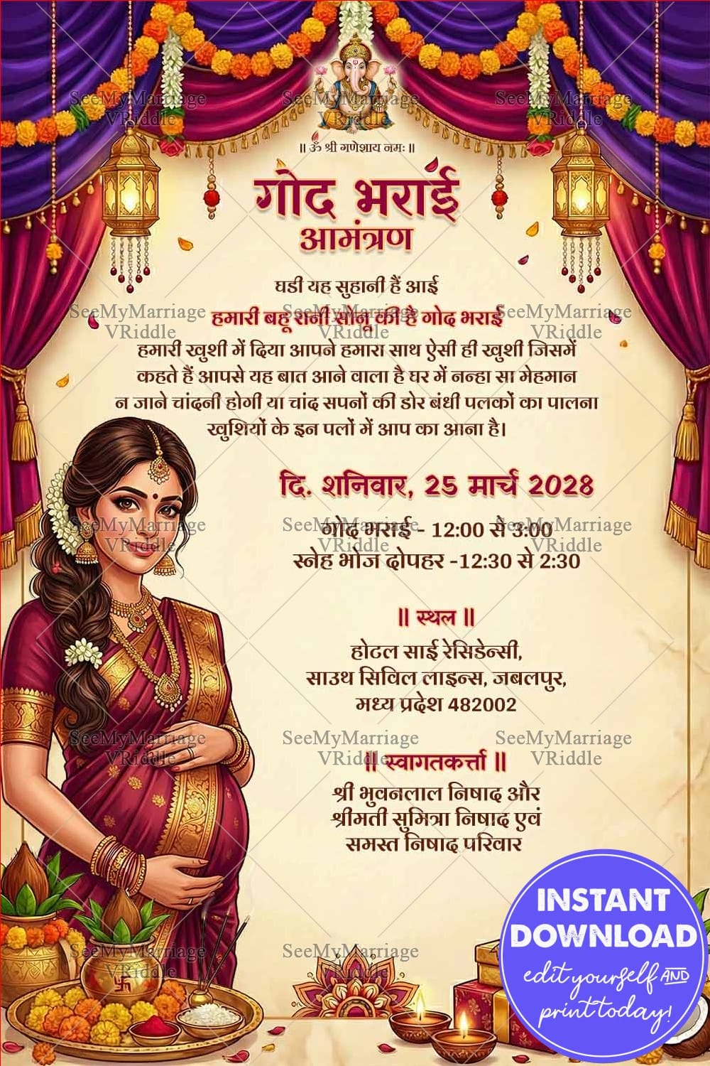 Grand Hindi Godh Bharai Invitation Card with Rich Drapes and Graceful Motherhood Illustration