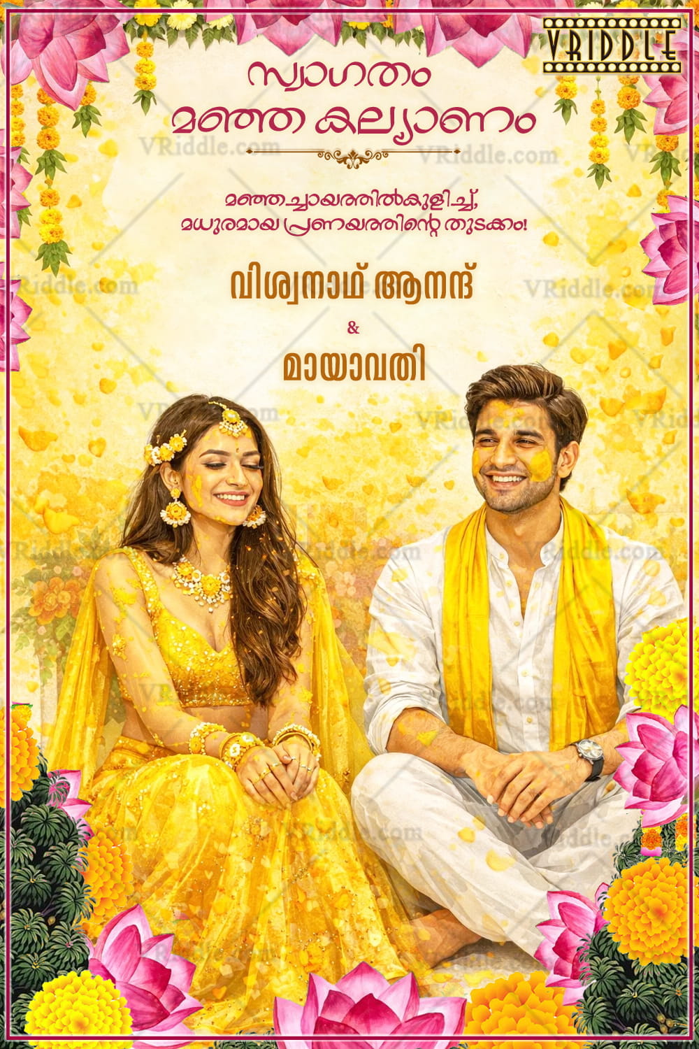 Malayalam Haldi Invitation Card with Yellow Turmeric Splash, Floral Lotus Borders & Couple Portrait