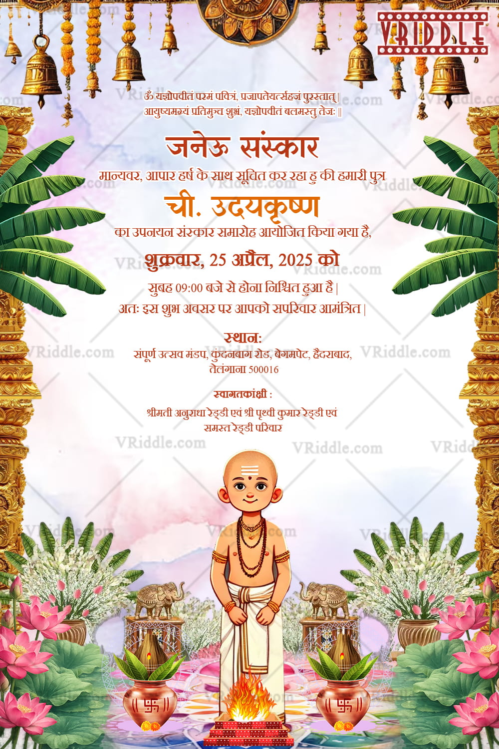 Janoi Invitation with Vedic Child Illustration, Sacred Fire & Temple Bells Theme